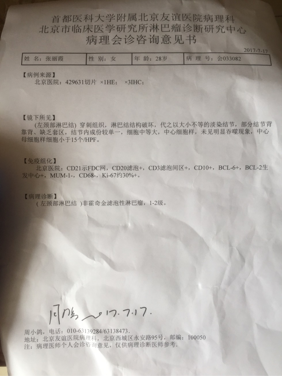 111937npy38y9gpb03sg3x.jpg