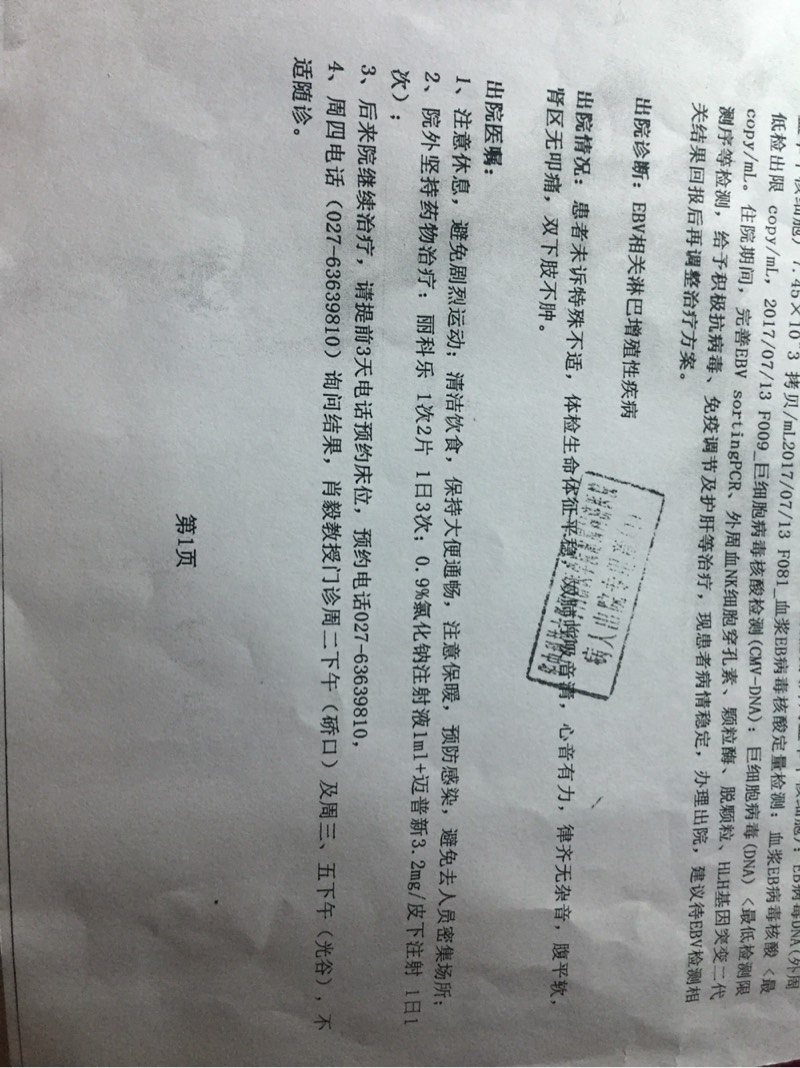 212630wn2d00dtcnd99qs9.jpg