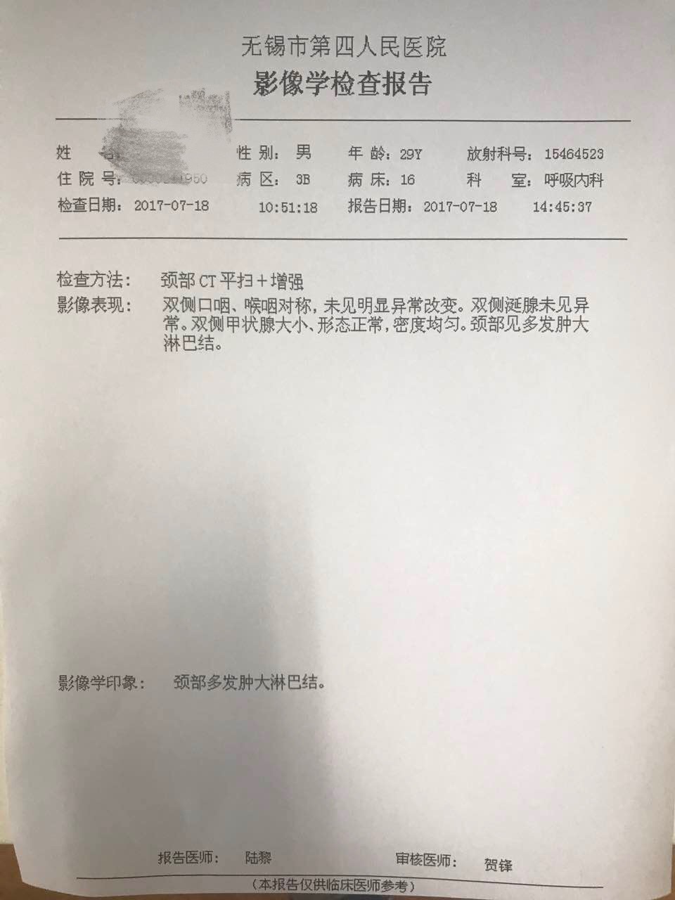 170824x7bf9290cnrg28g0.jpg