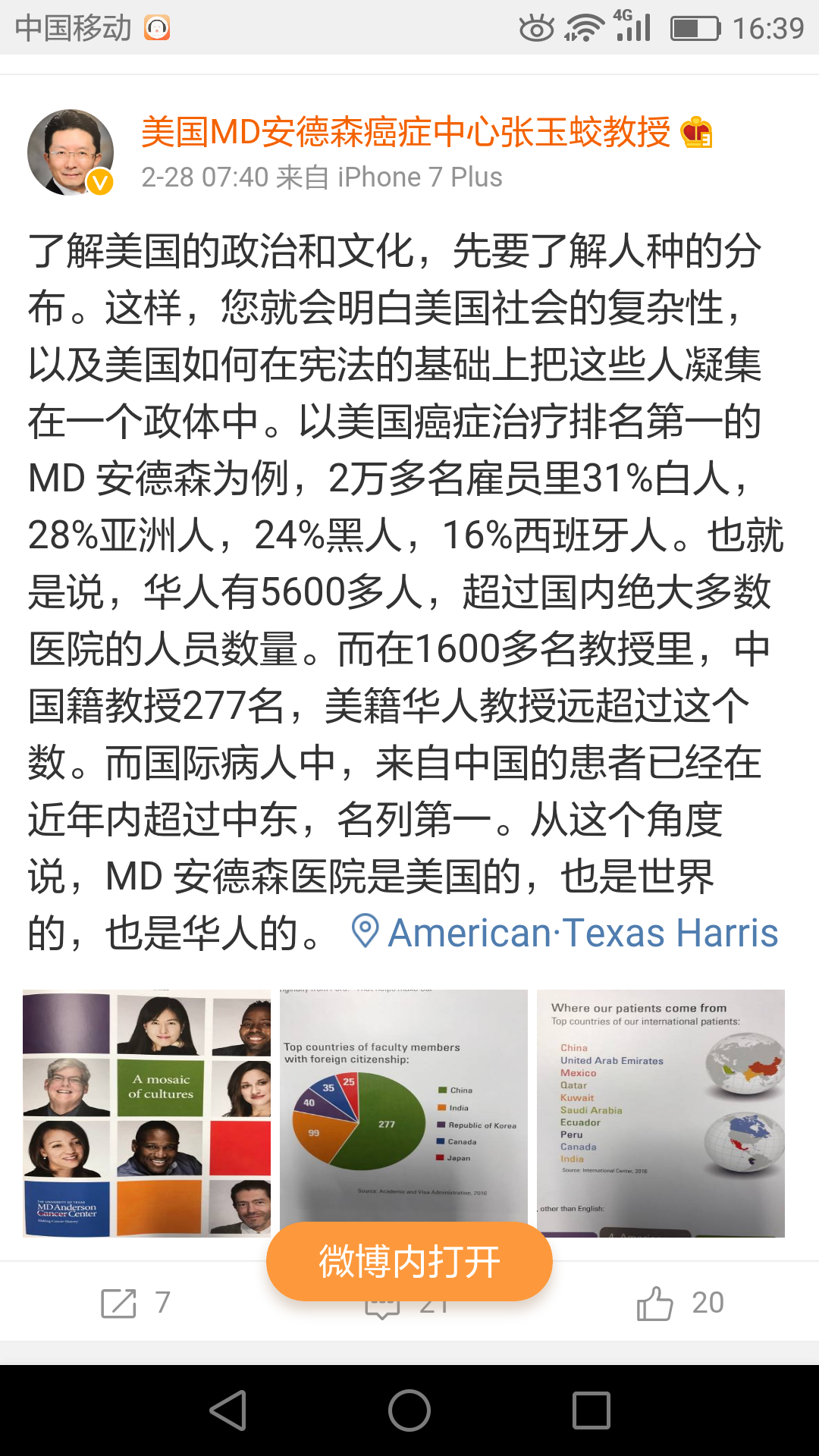 165119h0r3112xlr9l2wjz.png
