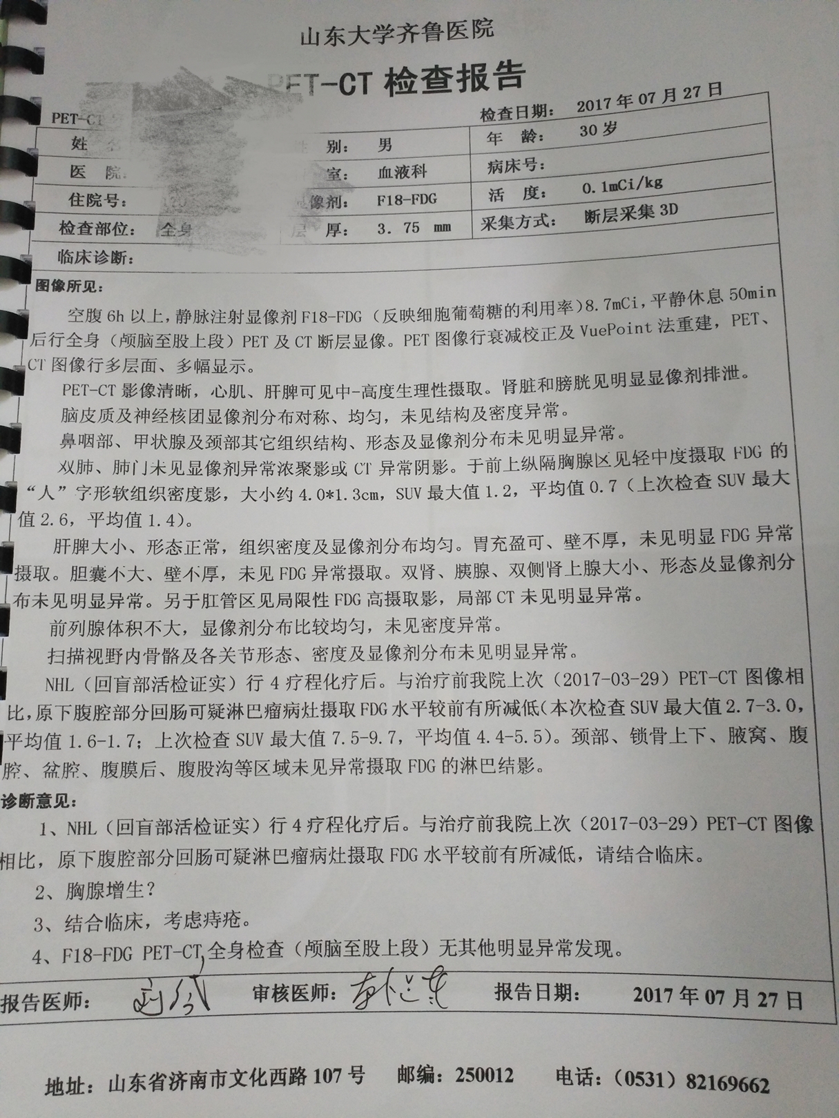 111146cgfy5yujg9cff6zc.jpg