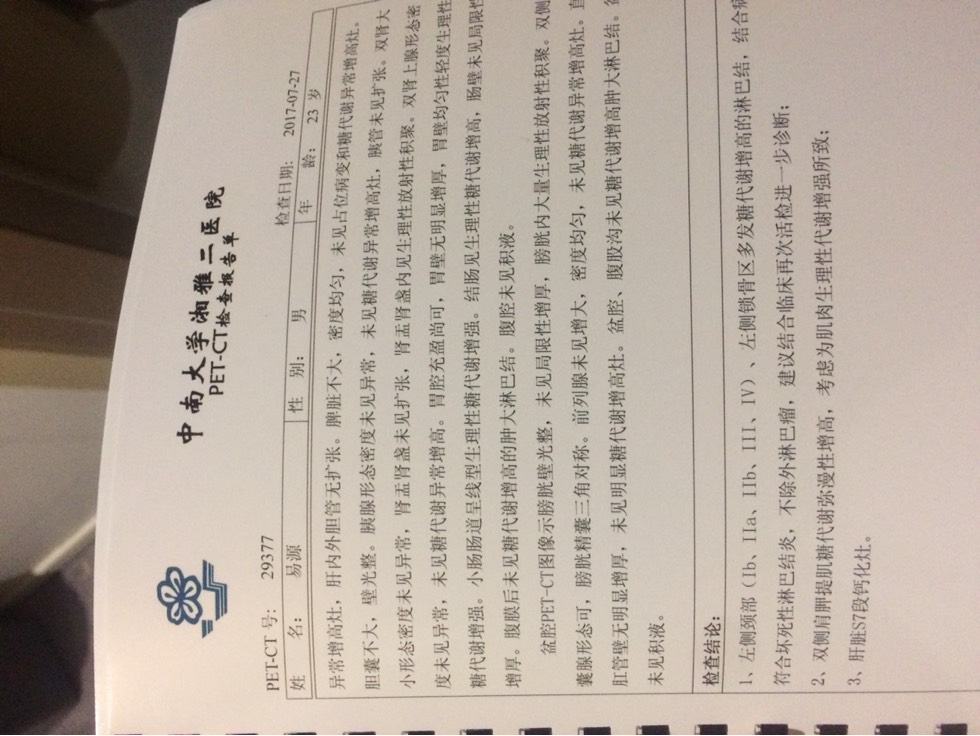 220721dtlizxtltdit6d6d.jpg
