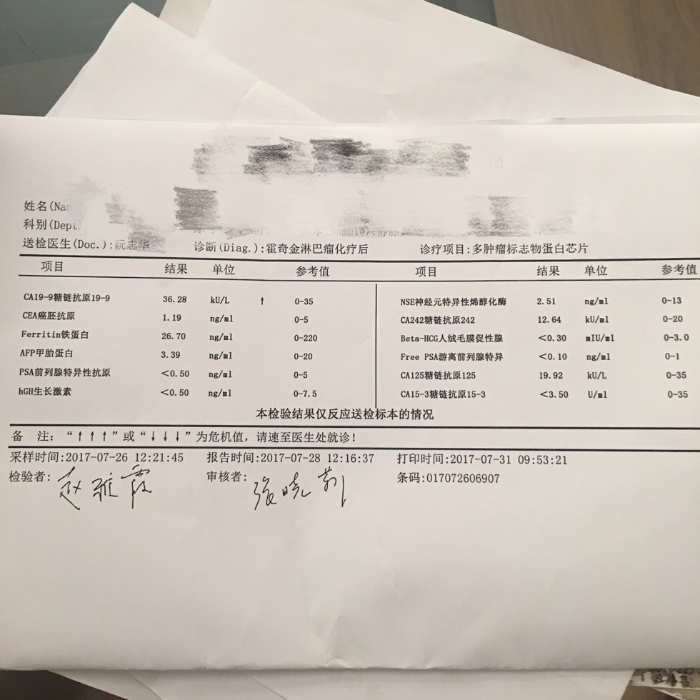 110514dtk1464v5qydtrm5.jpg
