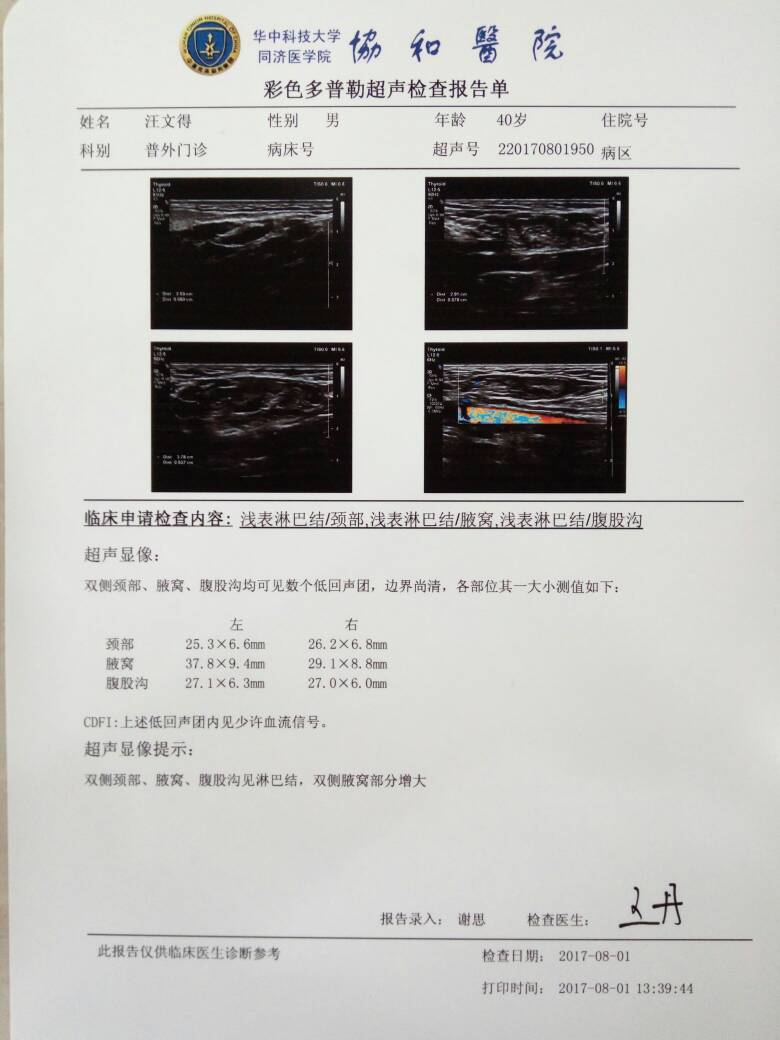 080122fvpsvpenznkep2b9.jpg