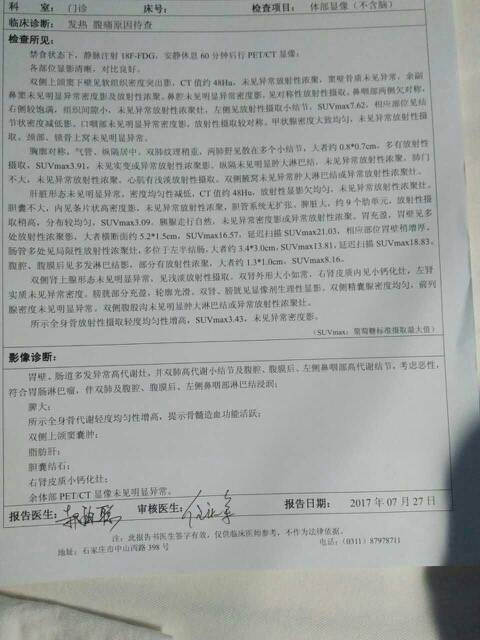 215043dkkqwme5ds3m888u.jpg