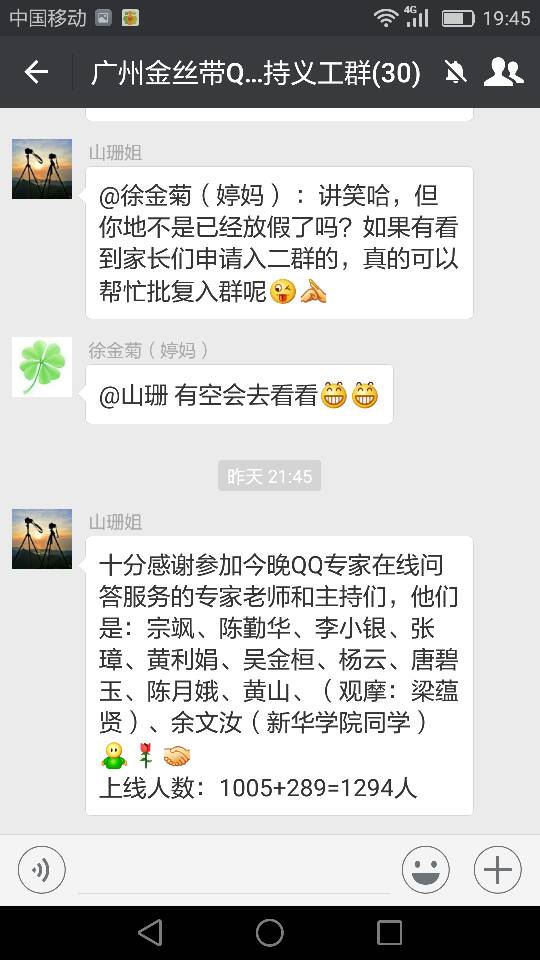 195118jihrim18nfi153qq.png