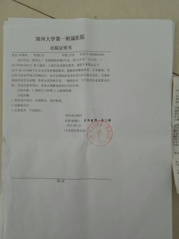 235553j6zrs91odpo2ssea.jpg