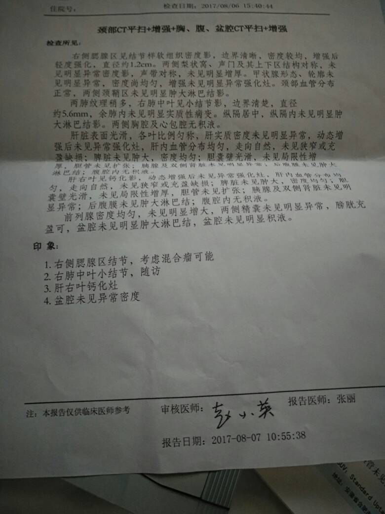063309ov31knkkl6lgk3n0.jpg