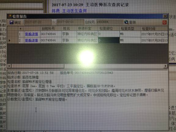 153247t2s7gyg255sj6oxu.jpg