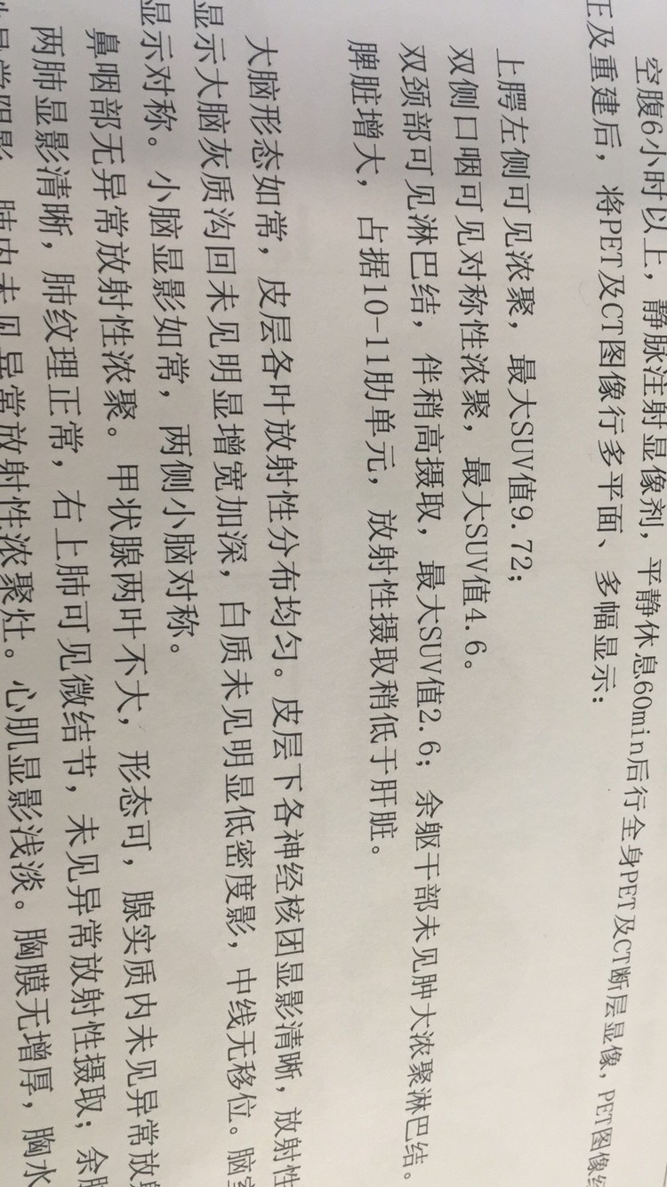 153355pnspnpaxdppsngj3.jpg