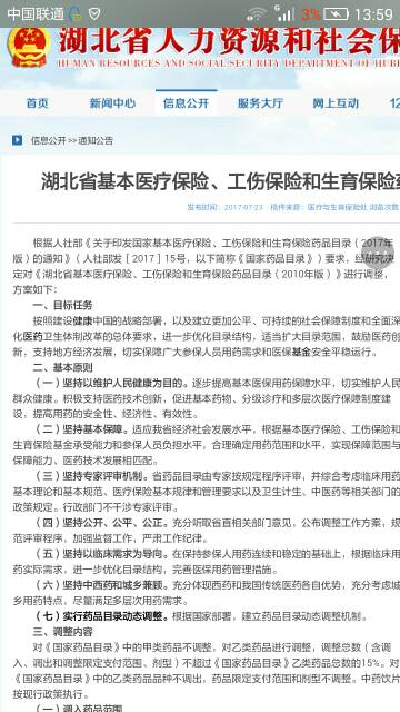 140238nx4g3guai299x439.jpeg