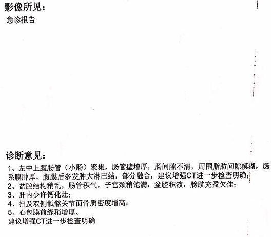1502347622(1).png