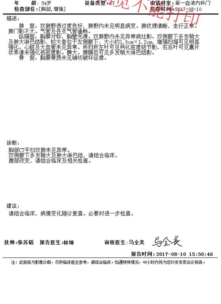 115123r1wgtnq761ntq00w.jpg