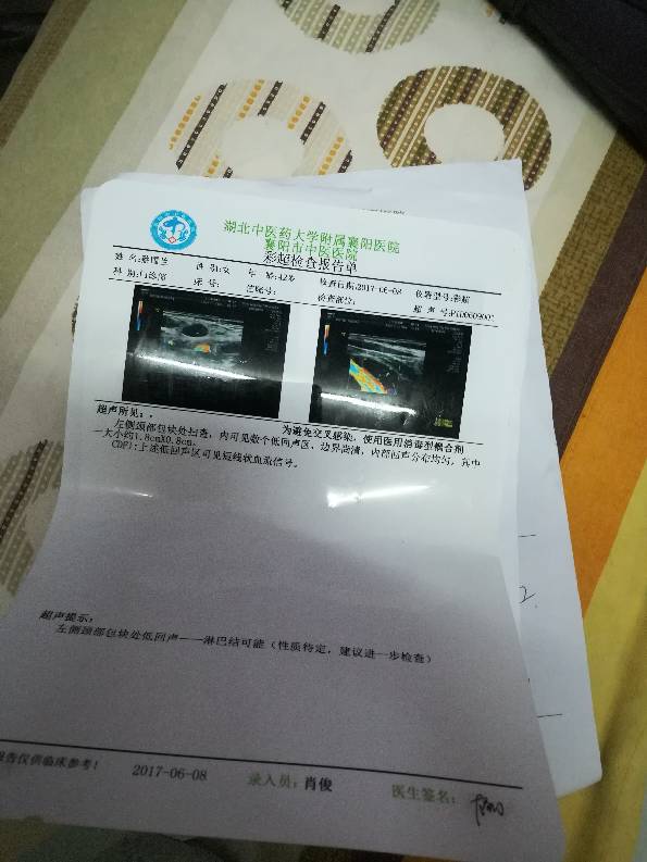 183412mjyiiu3itythwzpj.jpg