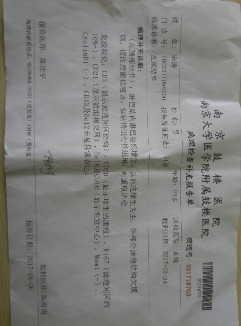 230237gsbswcuwcu8c3wcs.jpg