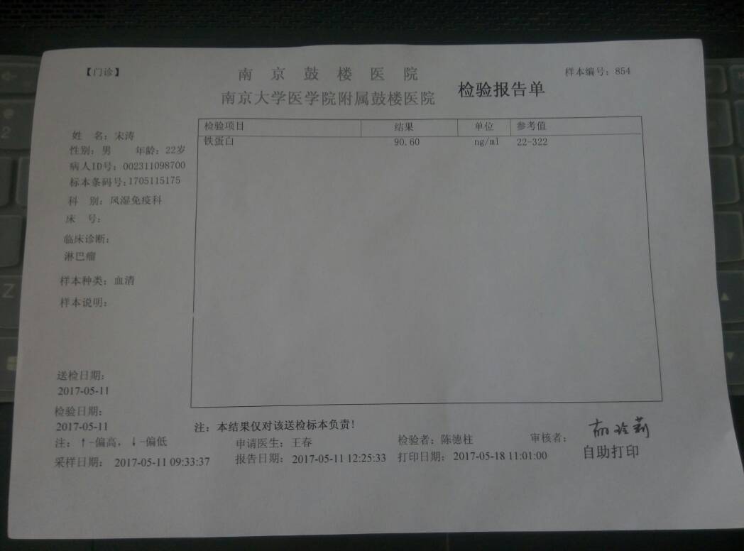 230246b38btu8lf666n39z.jpg
