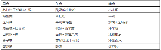 QQ图片20170814141352.png