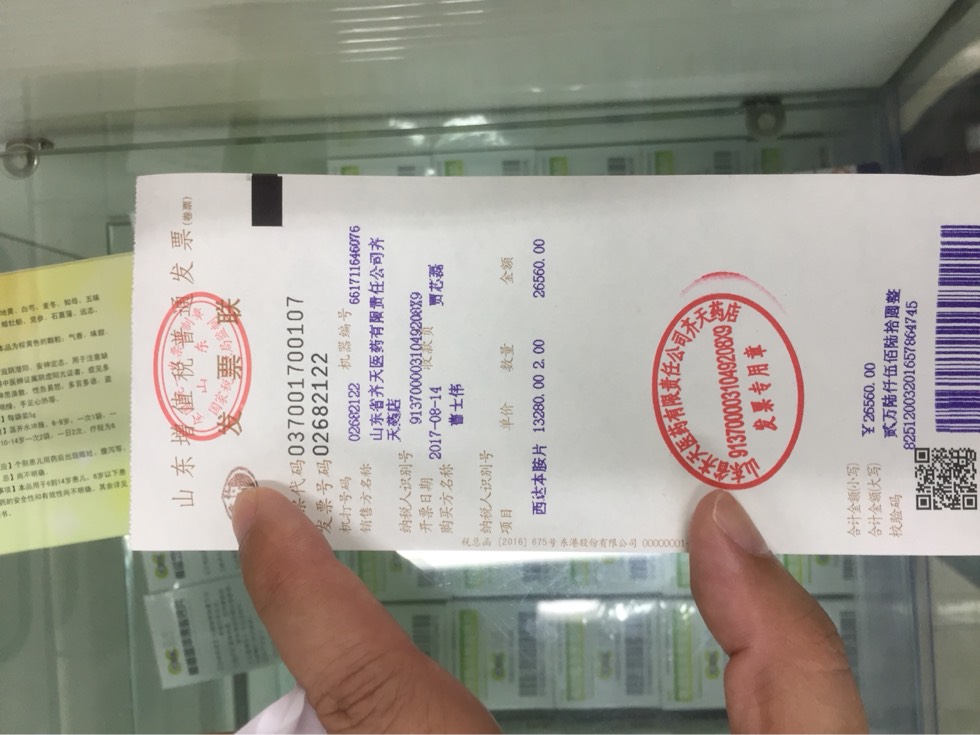 165527bj9wpnz9994eowpo.jpg
