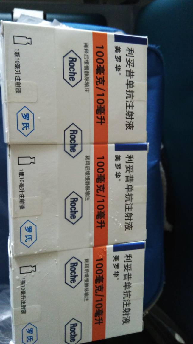 173334lbh3u4afp8nan89b.jpg