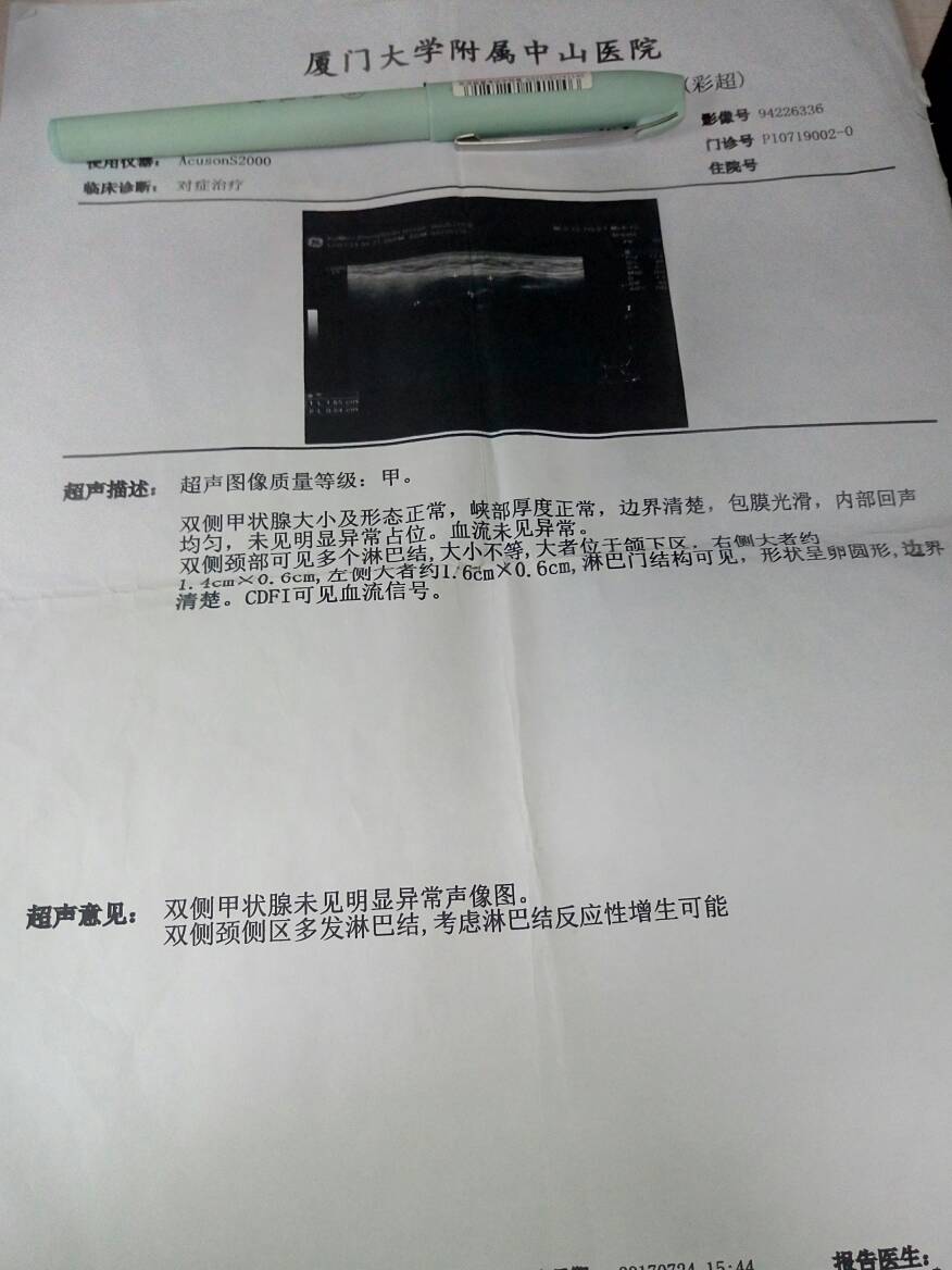 113321yznp2nskjz4292px.jpg