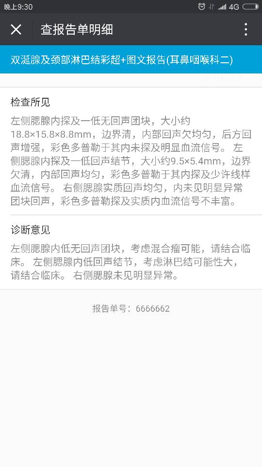 114518wp488rlrw74vajjt.png