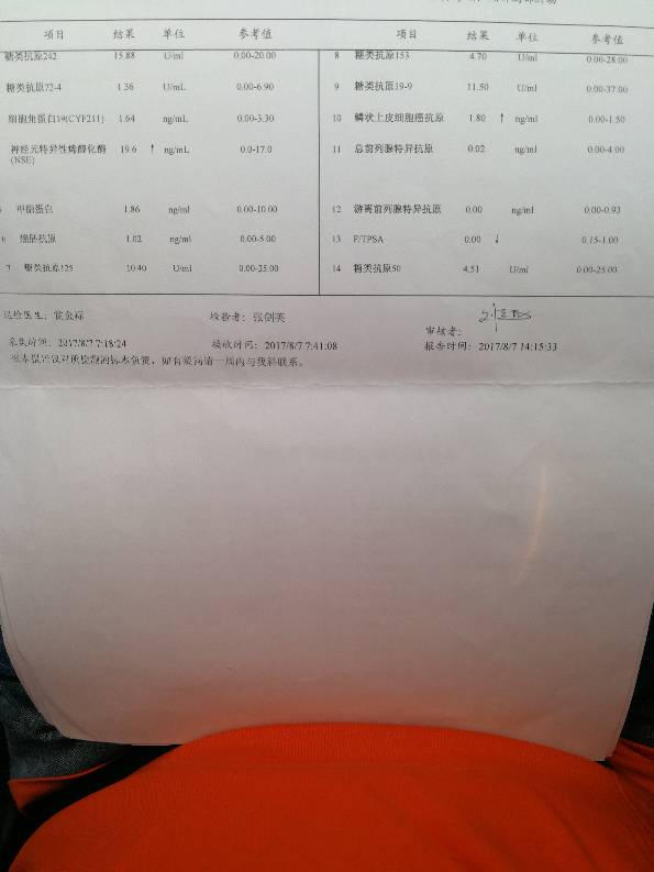 113140rvf42c0vc0qyeh62.jpg