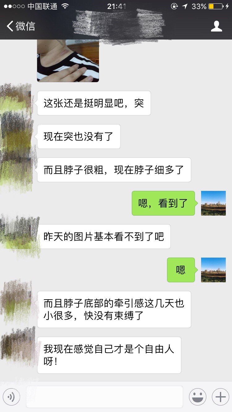 214942oypfynnynyyn4np6.jpg