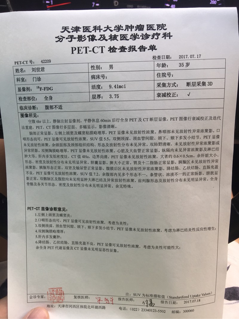 233210ec2va88v2v5o2022.jpg