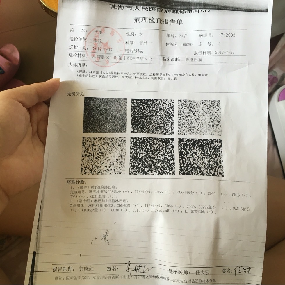 165421vrxx1ioffs1n5e5q.jpg