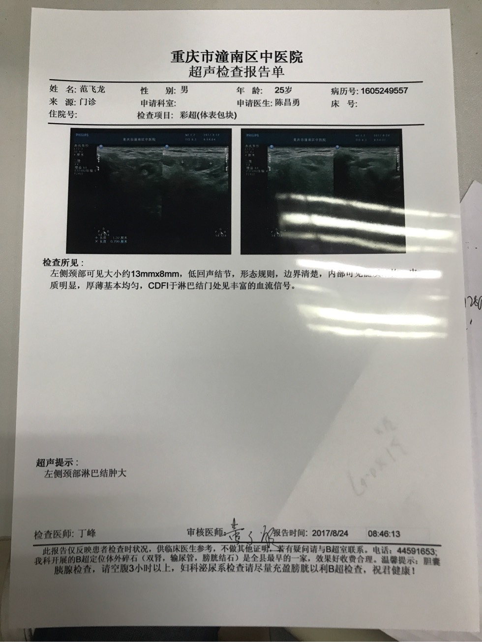 103741ittu7ttvu1rnzqtn.jpg