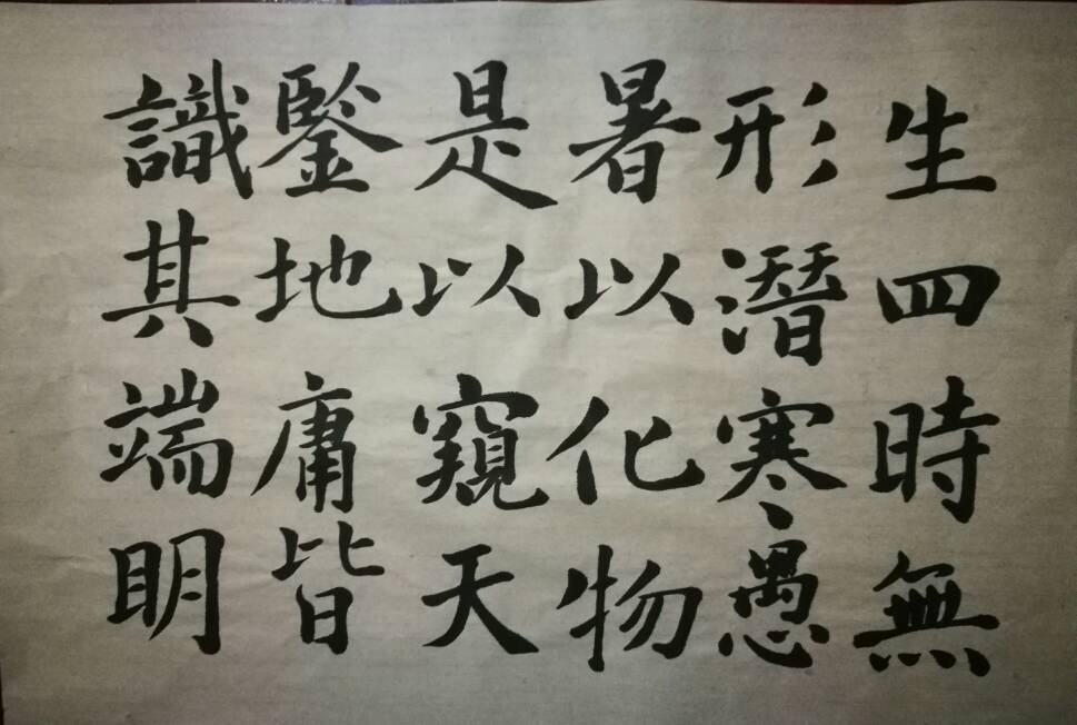 214143q4tw7whjnhhvrpbp.jpg