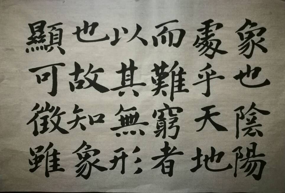 214145g8doqboettbf3383.jpg