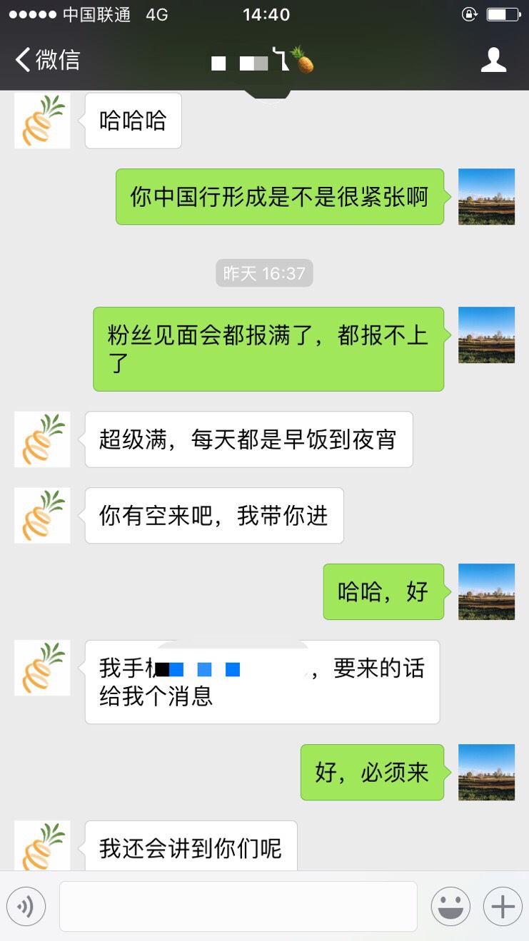 144445cwldmq6wff2wif11.jpg