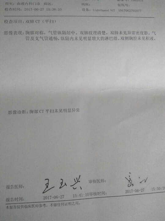 162638jto3c35forjjxevc.jpg