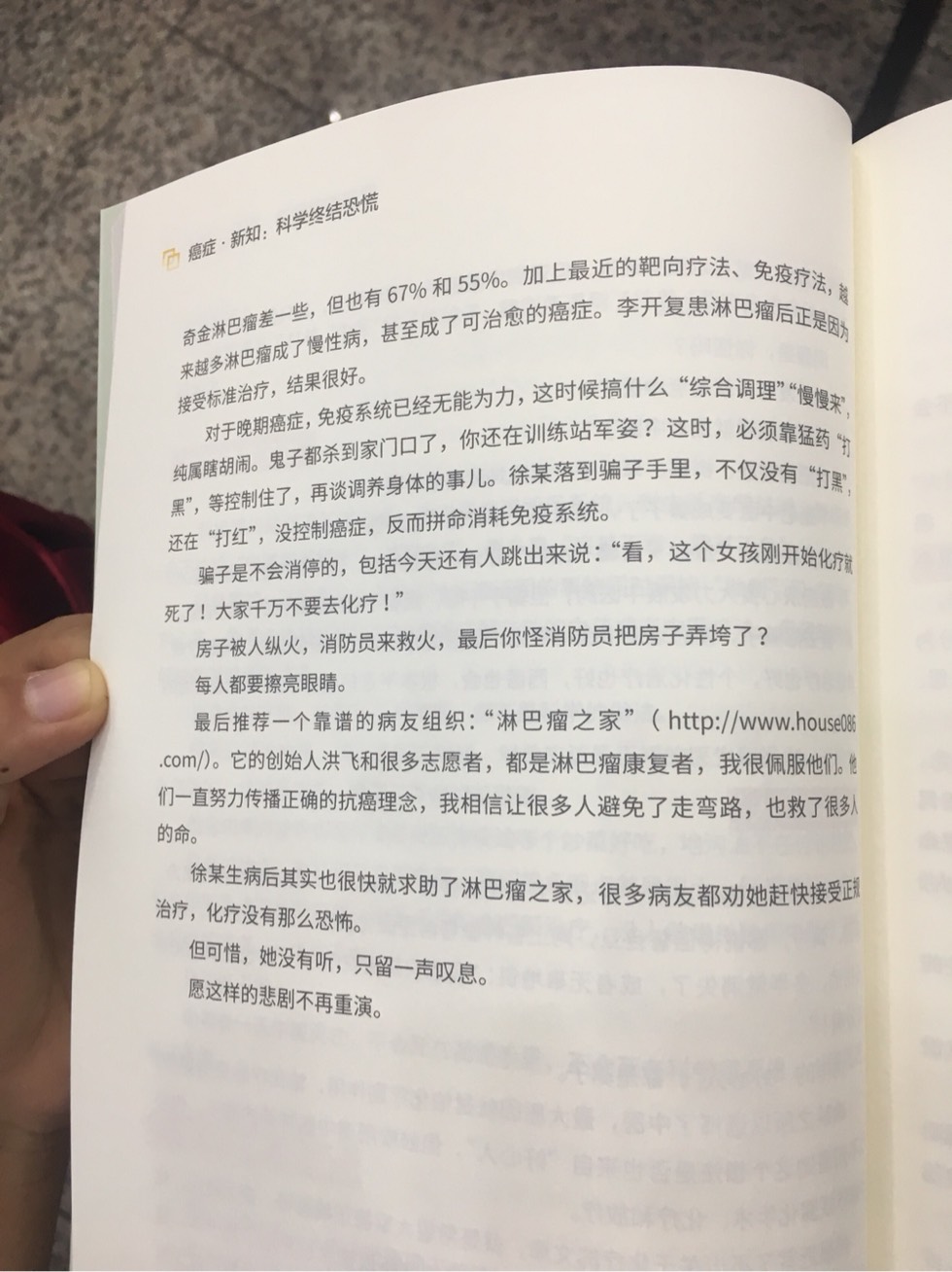 172914znh4v4yp0b0yhaxp.jpg