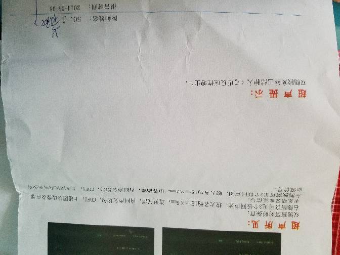 094915ftys8tutgbn9luew.jpg
