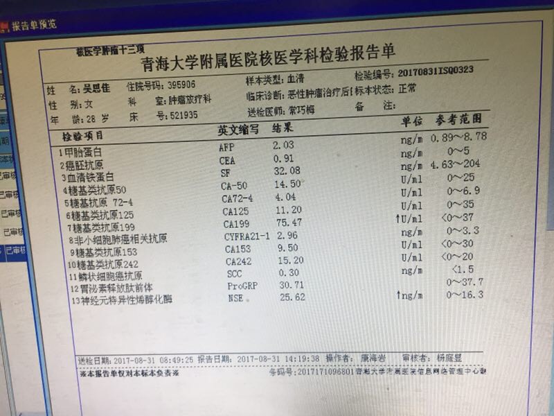 110319p1xiv5mfwwiiiv1w.jpg