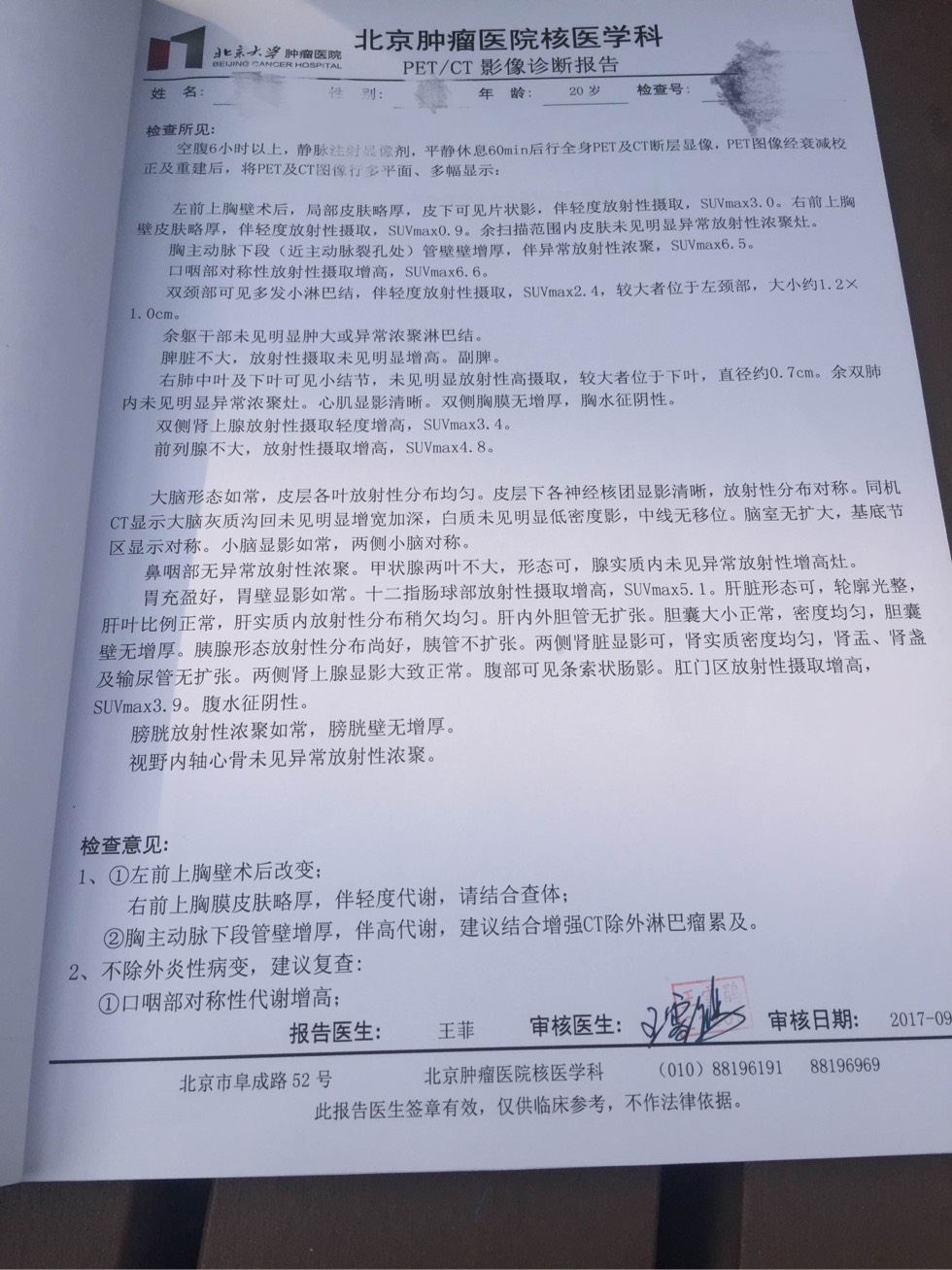 095614pi6isp7z721299dp.jpg