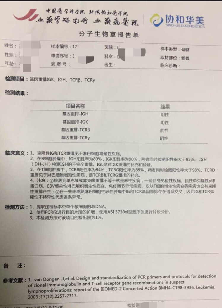 180852ldl2nklkbpbldhpi.jpg