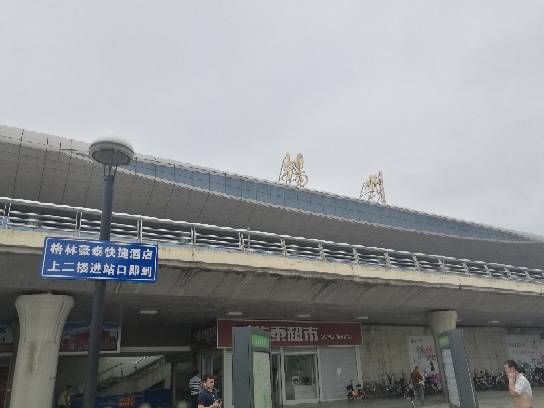 150323gch9totzxuijctt6.jpg