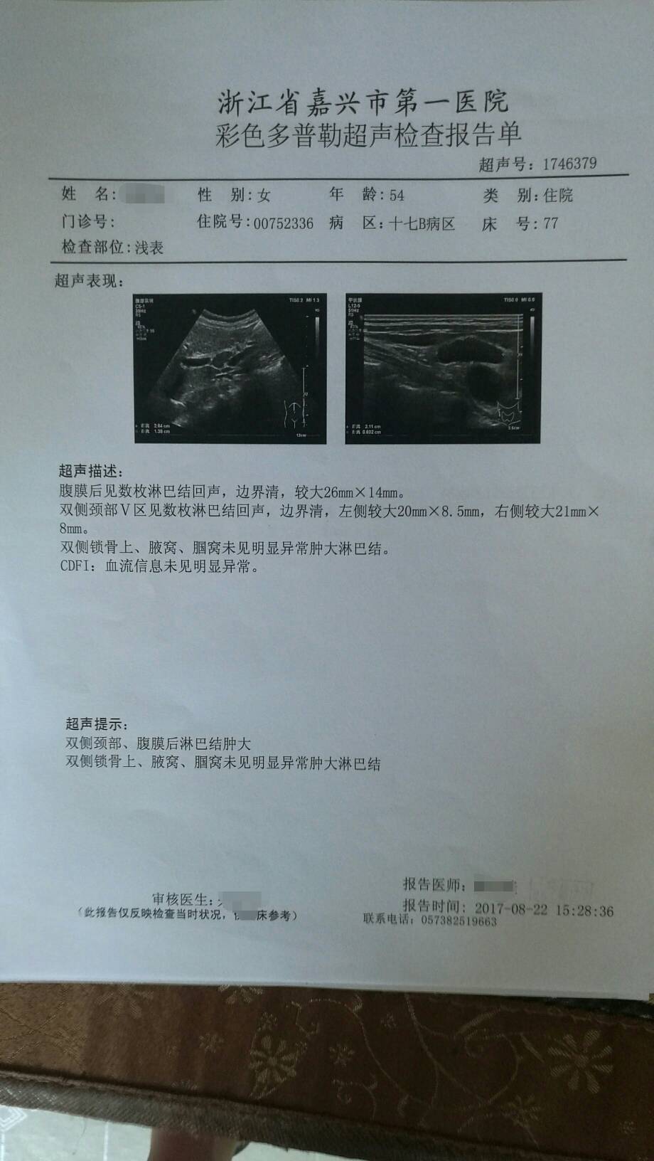 160710w0tegpmbjhhehvym.jpg
