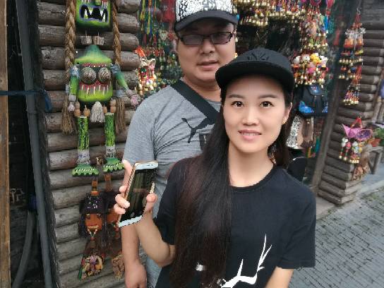 165149z9hhs878c5j8ty1u.jpg
