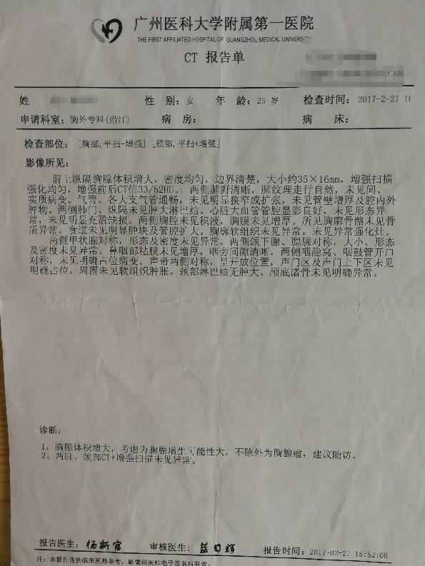 185138bccy7cggi7ursrtu.jpg
