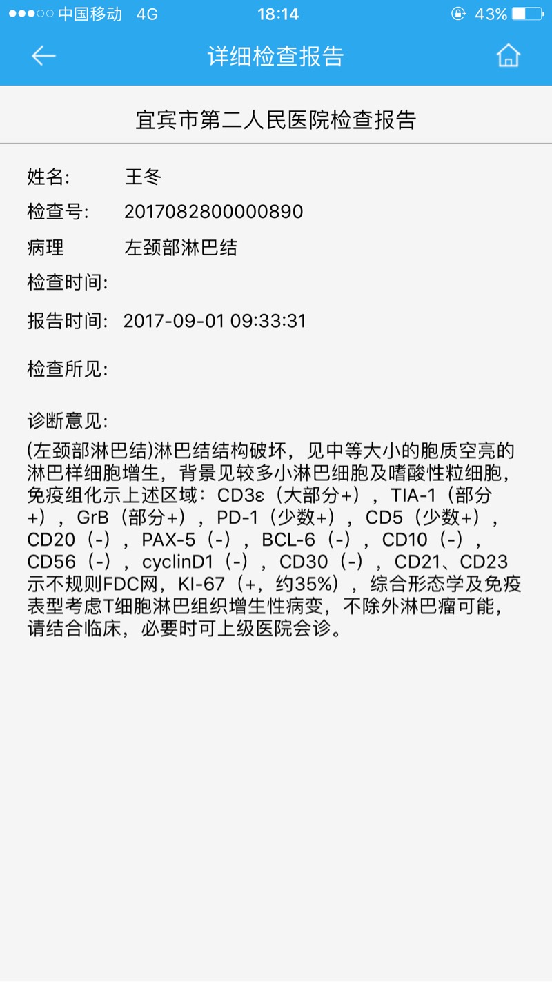 113556tycc5op3du3pgbdg.jpg