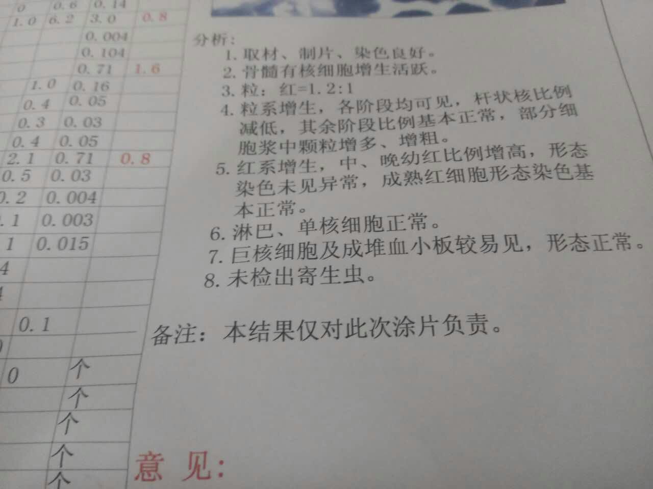 230051ntz5bennbgztskd4.jpg