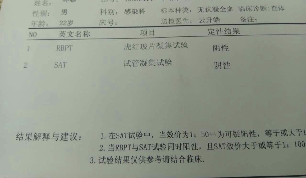 230052slqhuo2aqx9zkzlo.JPG