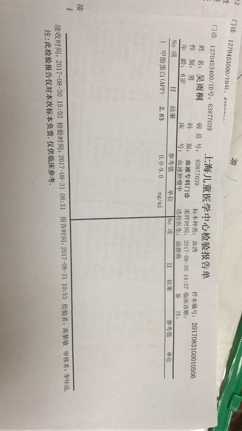 001616y12ajanpn2kpapzx.jpg