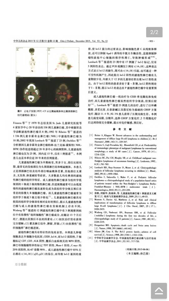 083357jisizoxj9f75atm5.png