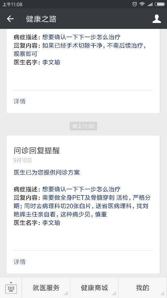 083401fjms2yskxmlmj8sz.png