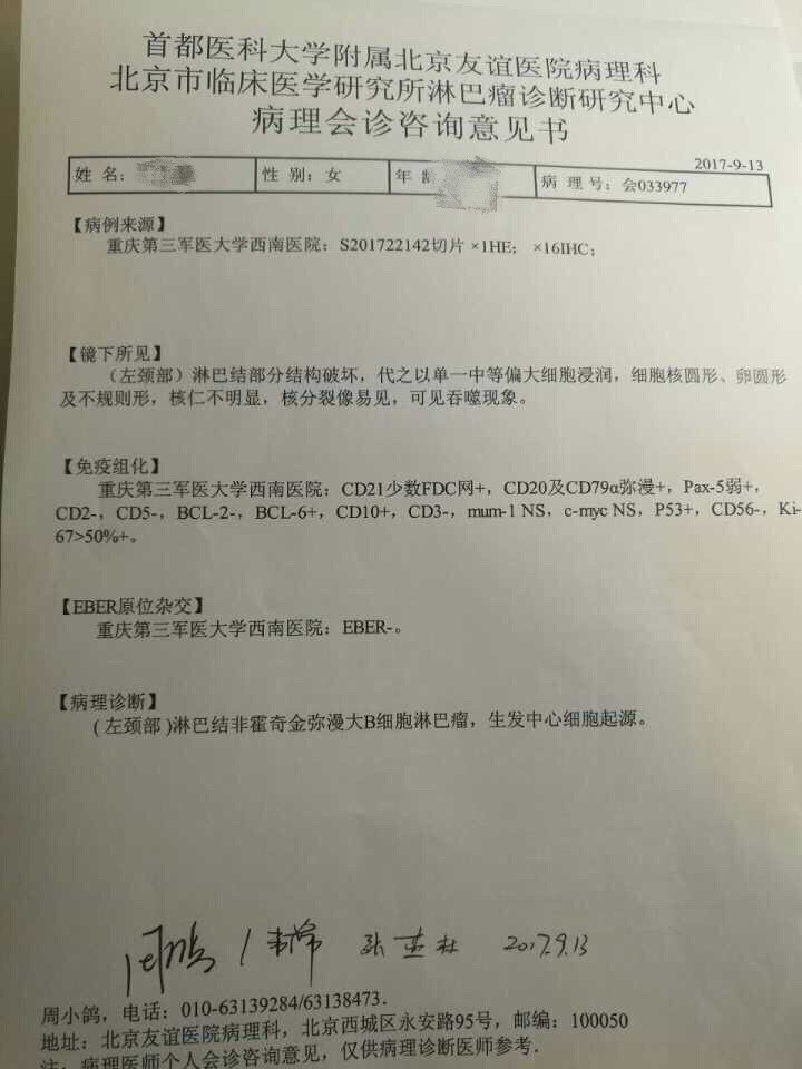 112401n0qd0nn9g9jungij.jpg